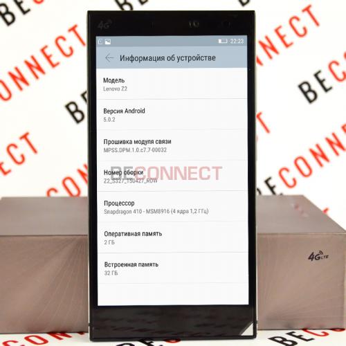 Lenovo Vibe Z2 Grey